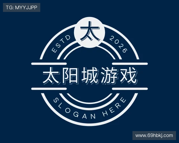 发现太阳城